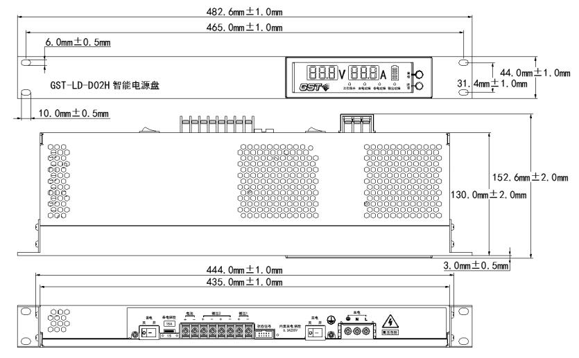 GST-LD-D02H智能電源盤結(jié)構(gòu)與接線