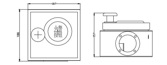 LZ10001手動(dòng)火災(zāi)報(bào)警按鈕防雨罩外形