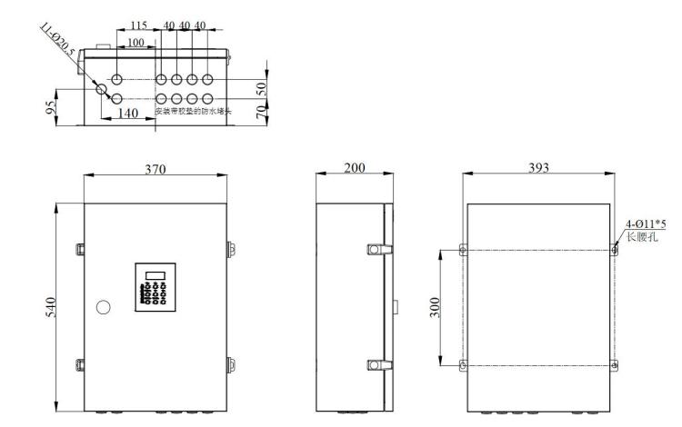 J-D-0.25KVA-03應(yīng)急照明集中電源外形尺寸