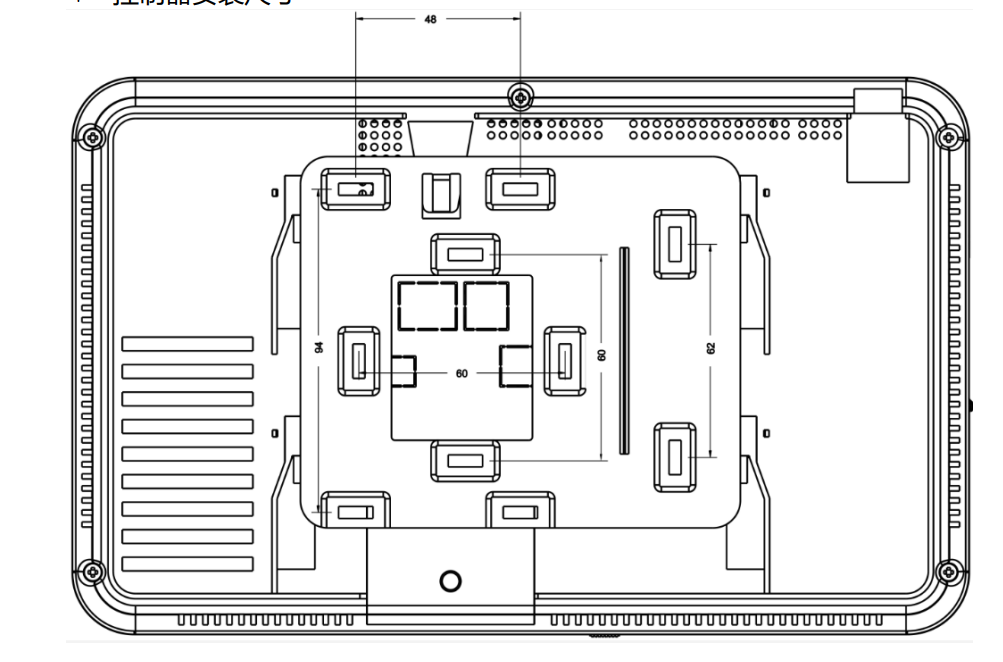 JB-QBL-HC809家用火災(zāi)報警控制器