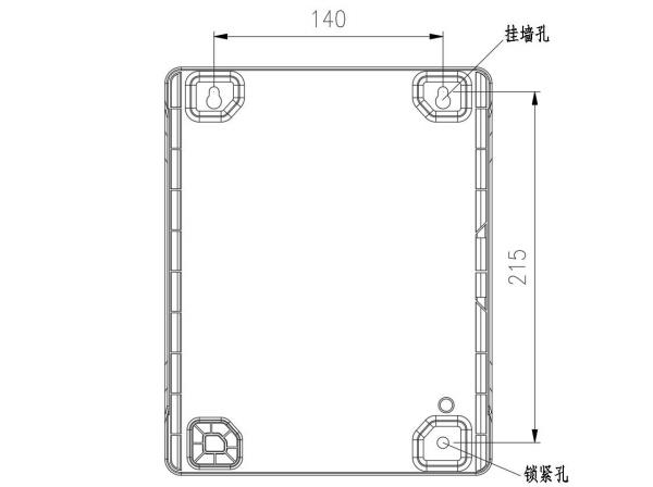 JB-QBL-SJ300可燃?xì)怏w報(bào)警控制器安裝尺寸