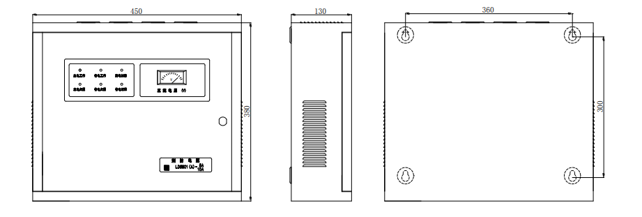 LD5801(A)-10A壁掛式聯(lián)動電源