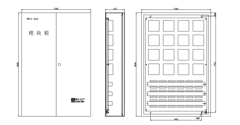 MKX-16A 模塊箱
