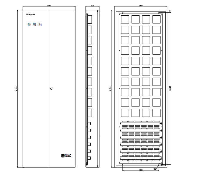 MKX-40A 模塊箱