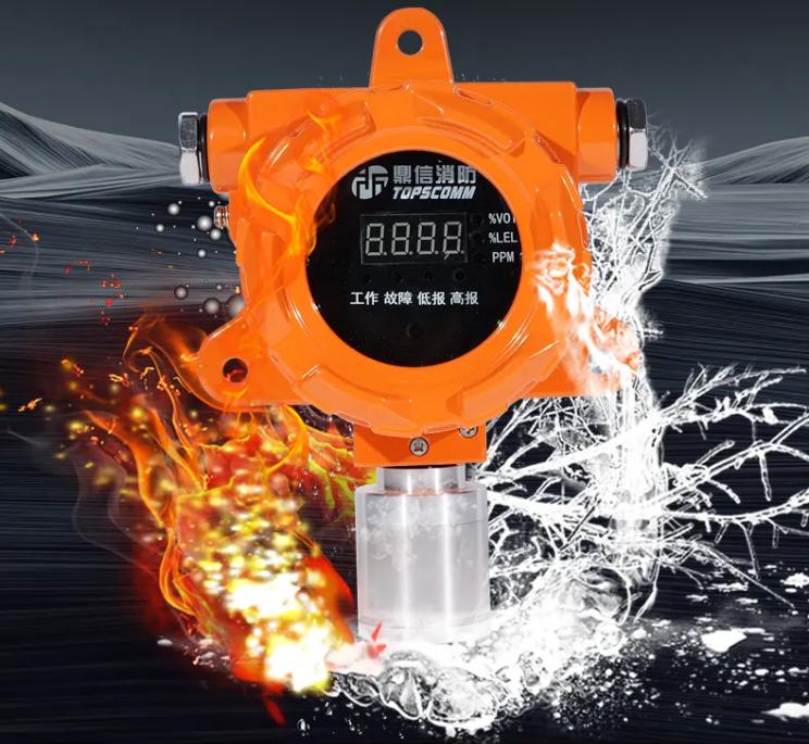 GT-TS1161K(Ex)工業(yè)及商業(yè)用途點(diǎn)型可燃?xì)怏w探測(cè)器工作環(huán)境