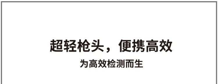 奧博斯智啟消防火災(zāi)探測(cè)器試驗(yàn)器新紀(jì)元