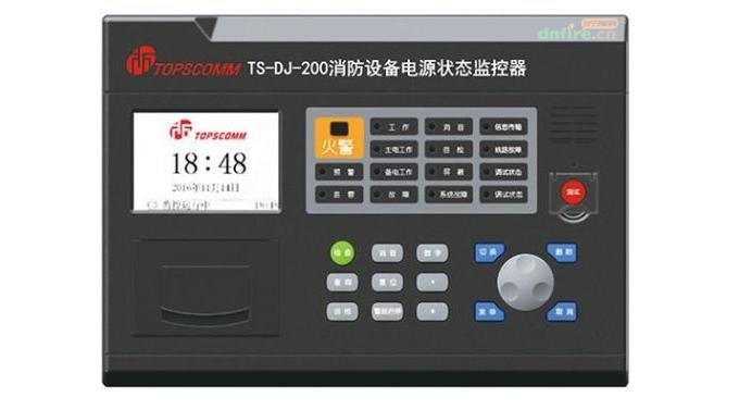 消防設(shè)備電源狀態(tài)監(jiān)控器用戶常用操作說明