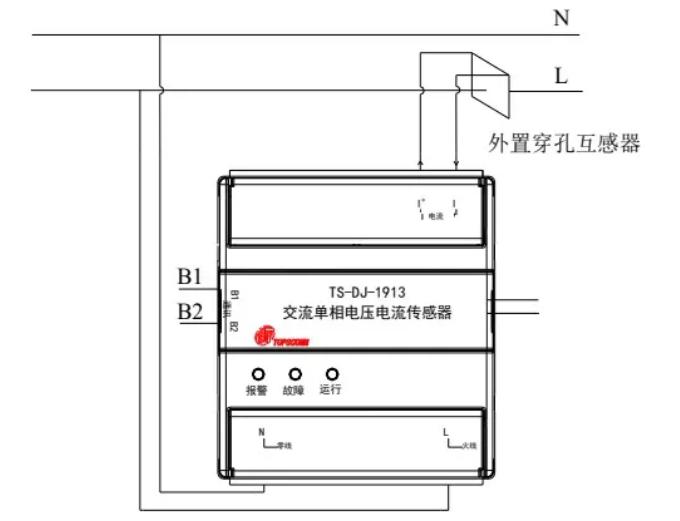 TS-DJ-1913交流單相電壓電流傳感器接線圖