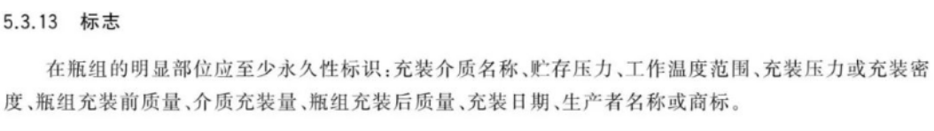 石崢嶸開頭標志新增