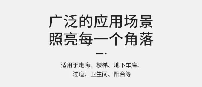M-BLZC-1REⅡ1WZAC6集中控制型消防應(yīng)急標(biāo)志燈具適用場(chǎng)所