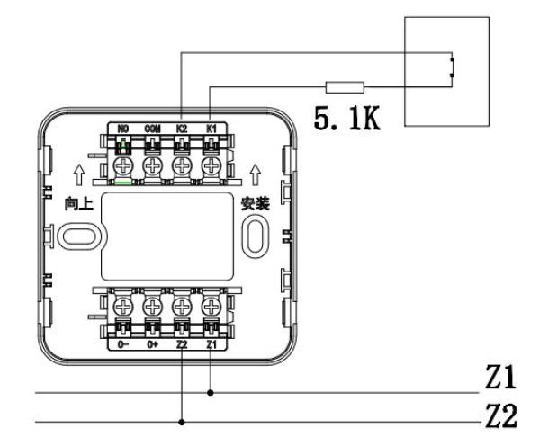 GST2300ZG輸入模塊接線圖