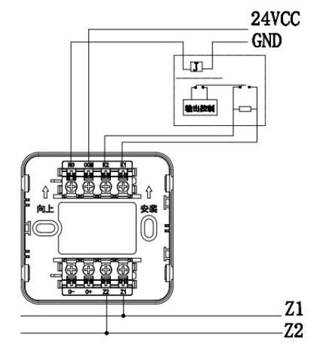 GST2320ZG輸入輸出模塊接線圖