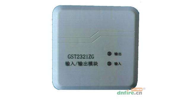 GST2321ZG輸入輸出模塊接線圖