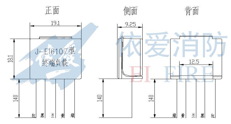 J-EI6107型終端負(fù)載外形尺寸