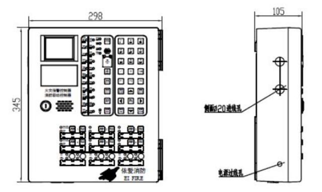 JB-QBL-EI9000L火災(zāi)報警控制器（聯(lián)動型）外形尺寸