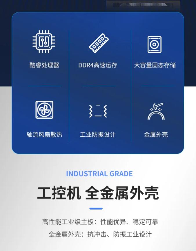 TS-XS-G8000HS消防控制室圖形顯示裝置特點(diǎn)