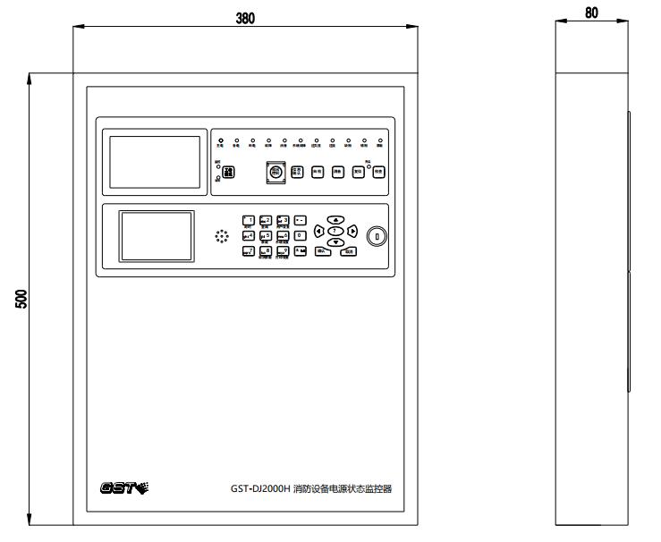 GST-DJ2000H消防設(shè)備電源狀態(tài)監(jiān)控器外形尺寸