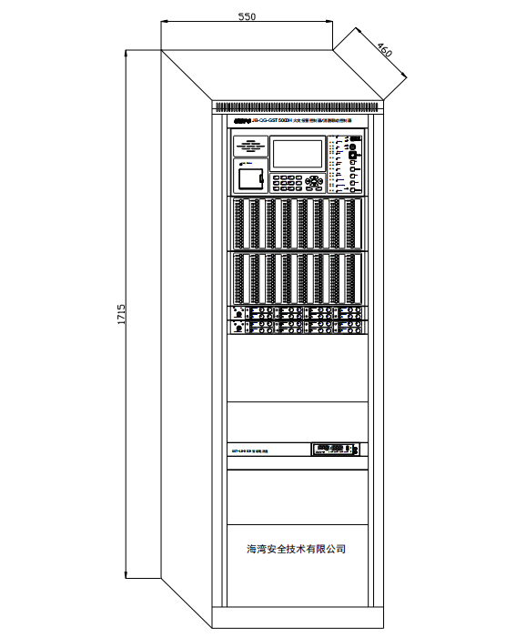JB-QG-GST5000H高能火災(zāi)報(bào)警控制器（聯(lián)動(dòng)型）（新國標(biāo)）