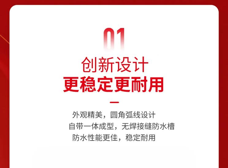 M-C-T-10001應(yīng)急照明控制器產(chǎn)品優(yōu)勢(shì)