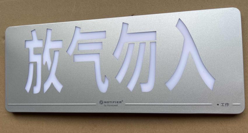 QD-1002P放氣指示燈