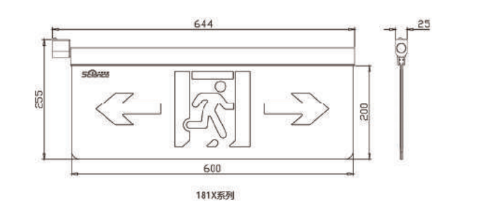 KW-BLJC-2OEⅢ2W-1818JT-Ex（雙面可變狀態(tài)）應急照明防爆指示燈