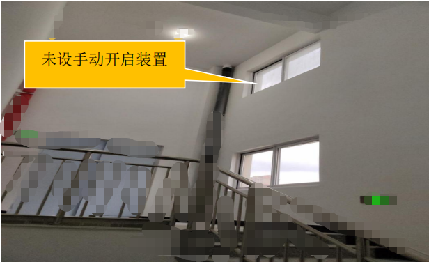 高處的外窗