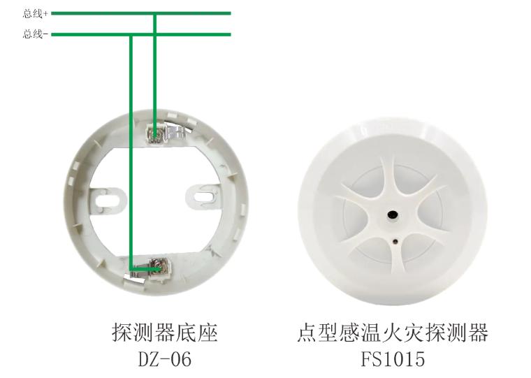 點(diǎn)型感溫火災(zāi)探測器接線圖