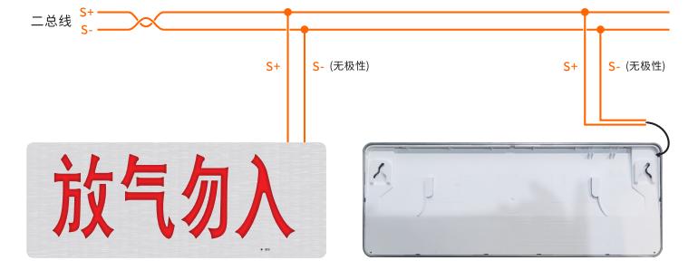 GD1620氣體釋放警報器接線圖