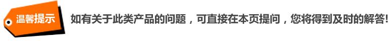 CSD-100空氣采樣式煙霧探測器 控煙報警器