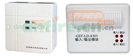 消防控制模塊的作用是什么