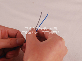 J-SAP-M-LD2000EN手動(dòng)火災(zāi)報(bào)警按鈕