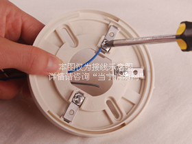JTY-GD-3002C點型感煙火災探測器