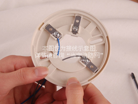 JTY-GD-3002C點型感煙火災探測器