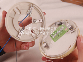 JTY-GD-3002C點型感煙火災探測器