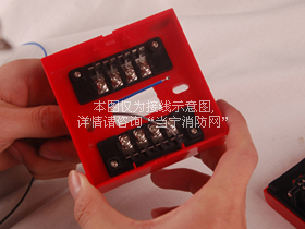 J-SAP-M-LD2000EN手動(dòng)火災(zāi)報(bào)警按鈕