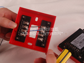 J-SAP-M-LD2000EN手動(dòng)火災(zāi)報(bào)警按鈕