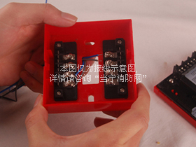J-SAP-M-LD2000EN手動(dòng)火災(zāi)報(bào)警按鈕