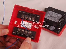 J-SAP-M-LD2000EN手動(dòng)火災(zāi)報(bào)警按鈕