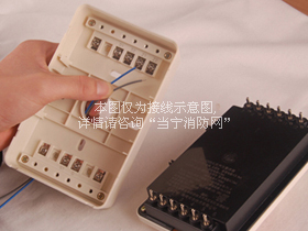 HX-100B火災(zāi)聲光報(bào)警器