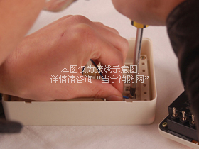 HX-100B火災(zāi)聲光報(bào)警器