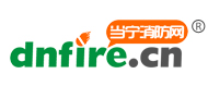 當寧消防網(wǎng),專業(yè)消防器材商城