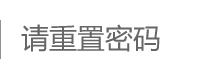 消防報(bào)警設(shè)備活動(dòng)